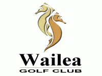 Wailea Gc: Blue Course - Maui