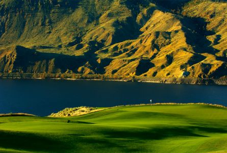 Holiday Inn & Suites Kamloops Golf Package